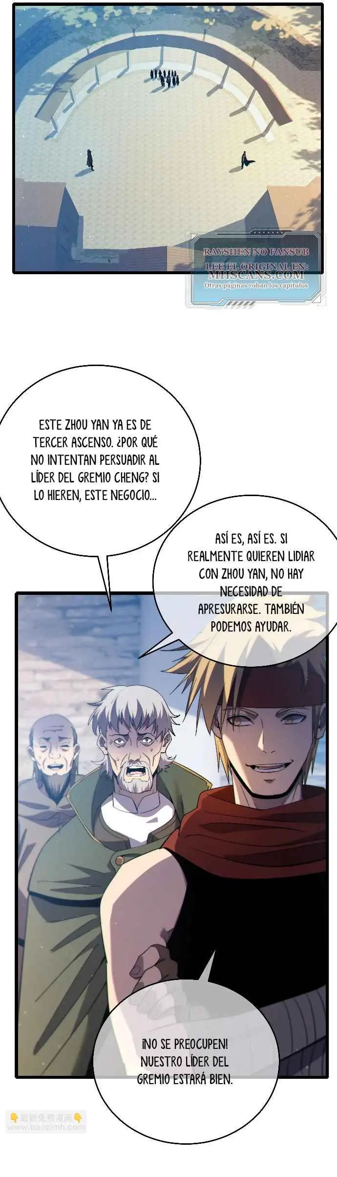 MIS HABILIDADES PASIVAS SON INVENCIBLES > Capitulo 83 > Page 331